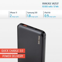 VA2537 (10 000mAh) QC/PD portable rechargeable battery