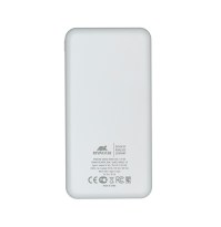 VA2532 (10000 mAh) blanca, batería portátil QC/PD