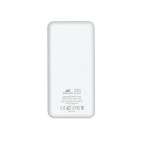 VA2572 (20000 mAh) blanca, batería portátil QC/PD